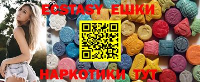 альфа пвп Ирбит