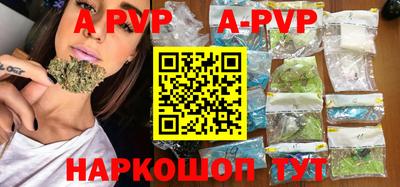 амф Берёзовский