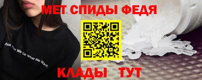 амф Берёзовский