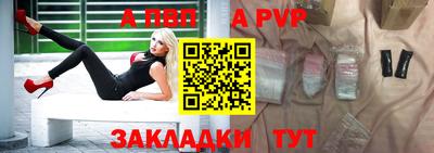 мефедрон Изобильный