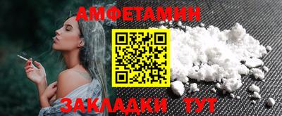 альфа пвп Ирбит