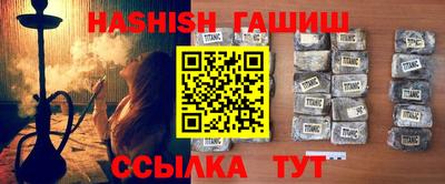 мефедрон Изобильный