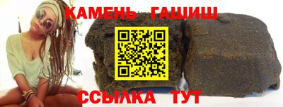 альфа пвп Ирбит