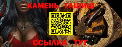 метадон Бийск