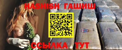 альфа пвп Ирбит