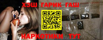 a pvp Ипатово