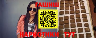 амф Берёзовский