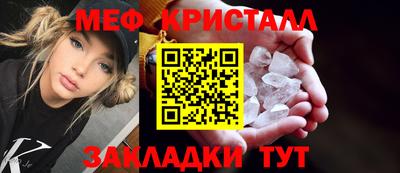 a pvp Ипатово
