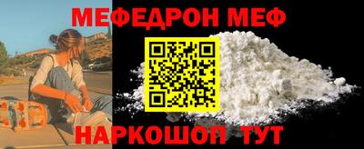 альфа пвп Ирбит