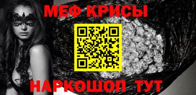 a pvp Ипатово