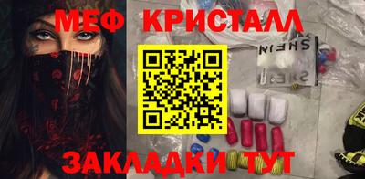 альфа пвп Ирбит