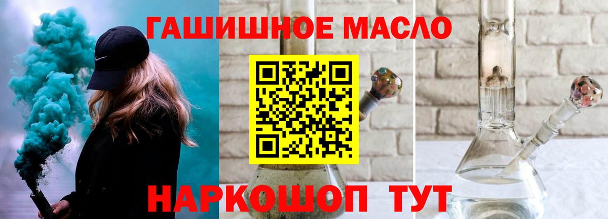 Дистиллят ТГК концентрат Сосновоборск